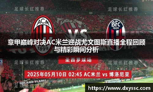 一竞技从一开始·竞无止境