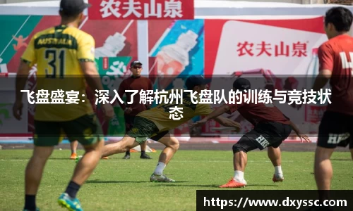 一竞技从一开始·竞无止境